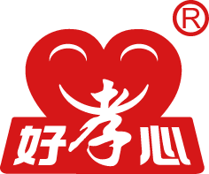 好孝心